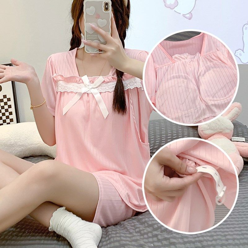 带胸垫孕妇哺乳睡衣夏季薄款产后外穿喂奶夏天短袖产妇月子服套装,孕妇装/孕产妇用品/营养,家居服套装,淘宝优惠券,粉丝福利购,淘宝优惠卷