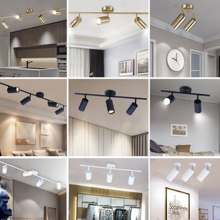 明装射灯GU10可换灯泡无主灯家用客厅北欧创意背景墙可摇头吸顶灯