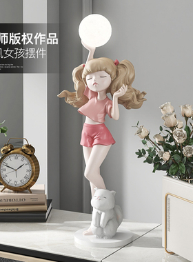 女孩客厅装饰摆件家居饰品房间桌面轻奢卧室灯电视柜乔迁生日礼物