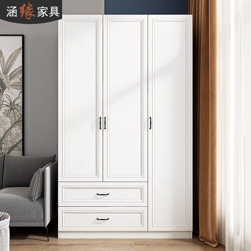 现代简约两门三门衣柜家用卧室整体大容量衣橱收纳储物柜定制7A7