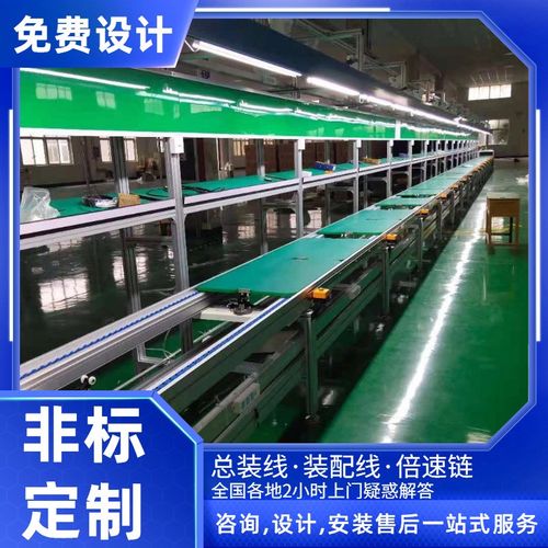 江西户外电源生产线厂区规划通机动力装置助力机械手组装线3D建模