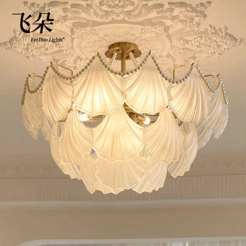 飞朵 法式吊灯轻奢客厅水晶灯创意玻璃餐厅灯温馨奶油风卧室灯具