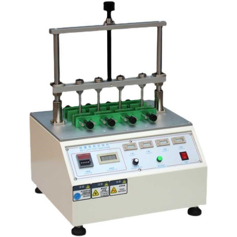 键盘按键寿命试验机 开关按键寿命测试仪 电脑手机按扭疲劳试验机