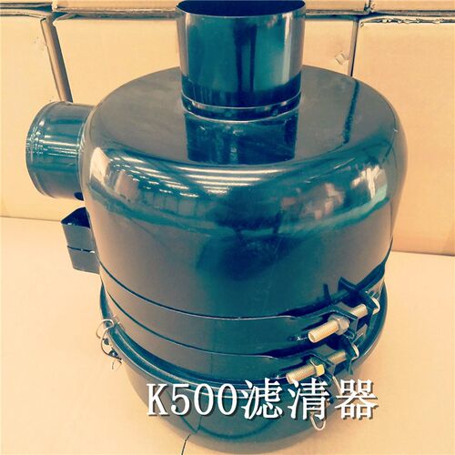 雷沃1204  2004 空气过滤桶筒厂家  270*440毫米油浴式钢丝滤桶筒