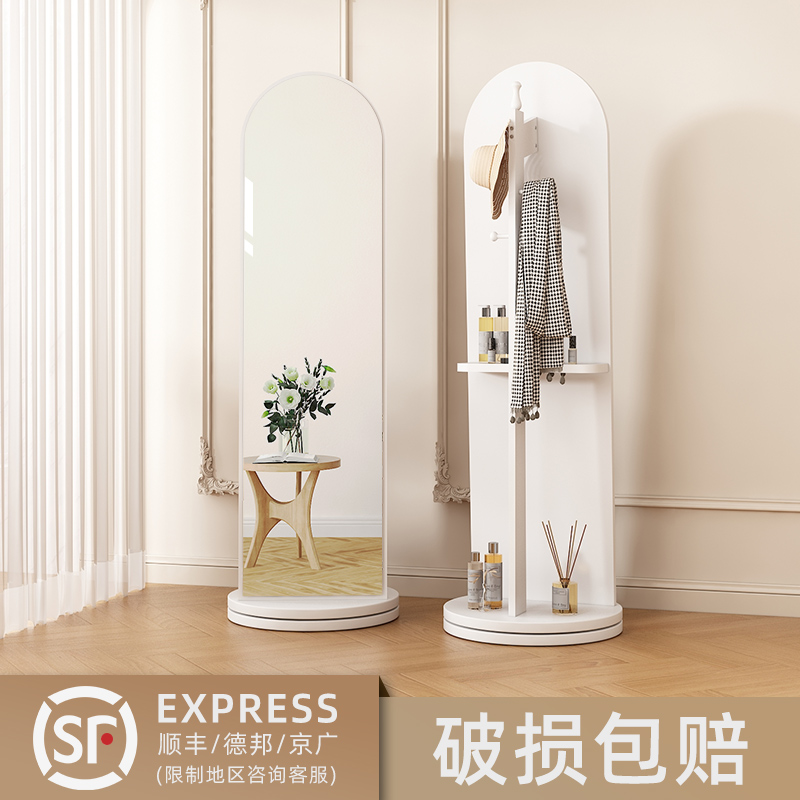 美式旋转镜子女生网红全身镜衣帽一体门口穿鞋镜入户落地大穿衣镜