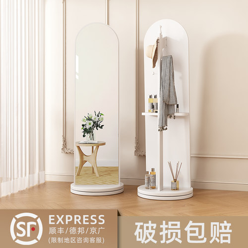 美式旋转镜子女生网红全身镜衣帽一体门口穿鞋镜入户落地大穿衣镜