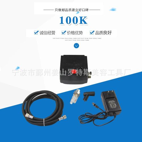 100A龟泵迷你气泵套装外墙彩绘模型美容美甲气泵套装模型喷笔气泵