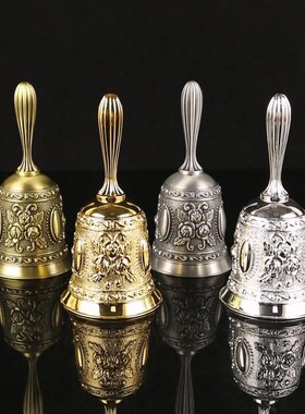 铃铛响声大手摇纯铜大号婴儿摇铃床头呼叫铃提醒铃上菜上课铃音量