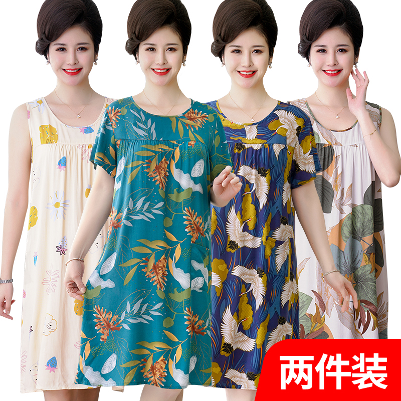 中年妈妈棉绸睡裙女夏季薄款人造棉睡衣夏天中老年纯棉连衣裙夏