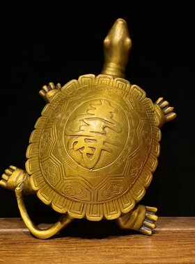 铜寿字龟送寿礼品纯铜聚宝盆龙龟客厅办公室装饰品龙头龟玄关摆件