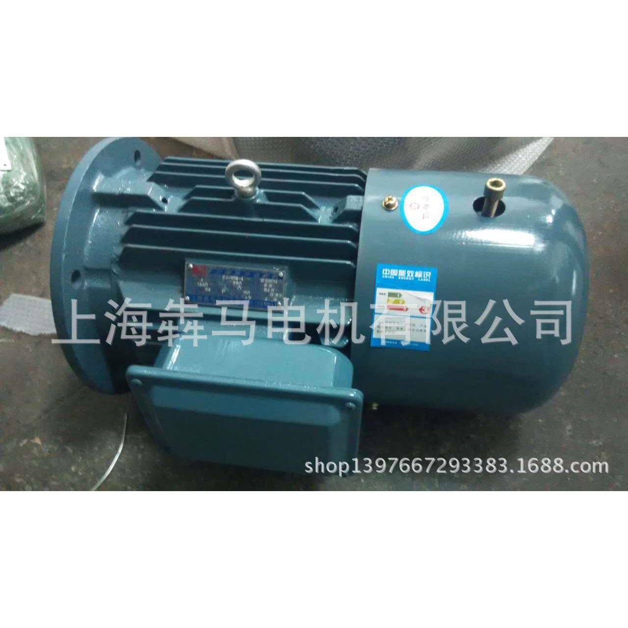 电磁制动三相异步电动机YEJ801-80.18W8极刹车双速变极多速电机