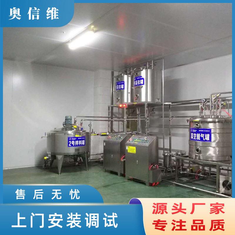 鲜鸭血加工流水线 散装血豆腐全套生产线 盒装鸭血杀菌设备
