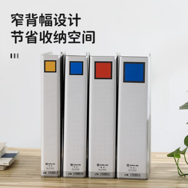 日本KINGJIM锦宫日式文件夹973GS 974gs 975gs 976gs 978gs开双