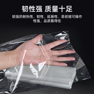 65cm盒箱子塑封防尘防潮收缩膜 热缩膜透明大尺寸POF热缩袋40