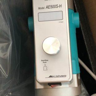 AE系列 速剪切乳化机 实验室数显转数液体油水混合搅拌乳化机