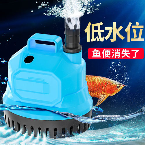 鱼缸换水器自动吸鱼粪器换水管清理抽水电动吸水吸便器抽水泵
