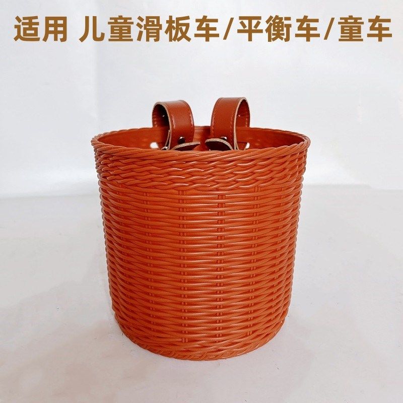 儿童自行车车筐童车前置车篮滑板车塑料挂篮平衡车篮子三轮车车篓