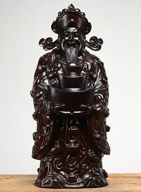 黑檀木雕刻财神爷根雕摆件红木文财神工艺品家居店铺装饰开业送礼