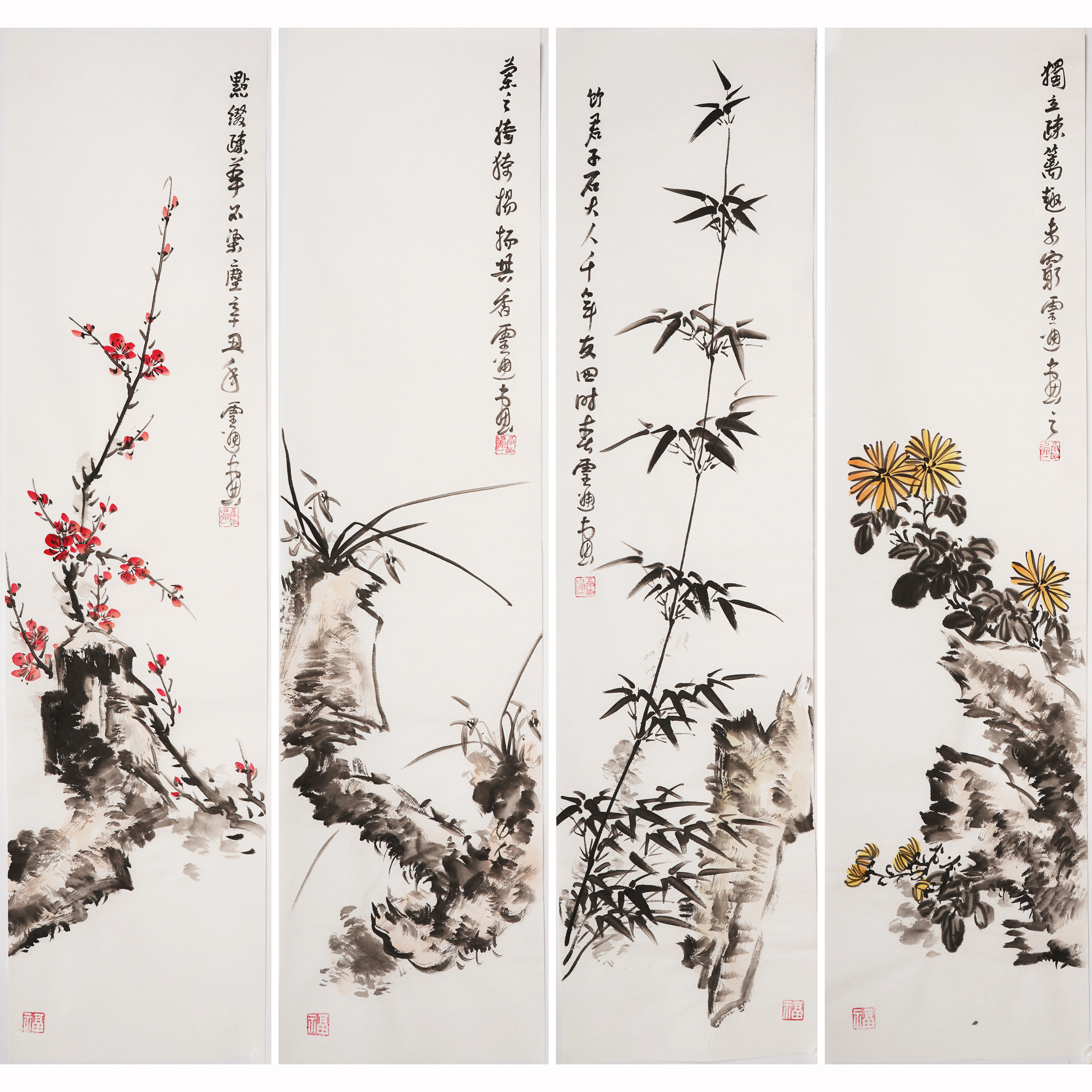梅兰竹菊水d墨画纯手绘四条屏国画新中式四联画客厅装饰画0025