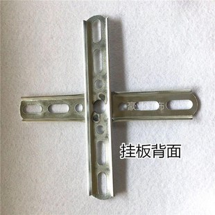十字吸顶吊灯水晶灯承重配件挂板背条螺丝底盘圆形长条铁片固定件