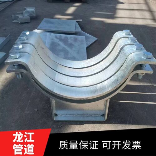 焊接型管道支撑 加筋焊接型管托 管夹型导向支座 管道支吊架