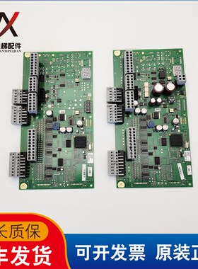 9300扶梯主板/50606950-C/50606951-C/50606952 实物拍摄现货质保