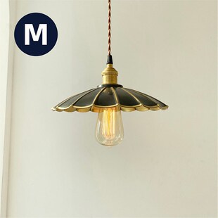 沐灯 黑擦金色雨伞吊灯 黄铜灯罩 美式复古工业风饭厅酒吧阳台灯