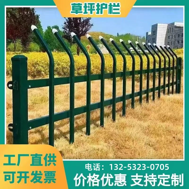 合肥花园围栏绿化栅栏塑钢pvc草坪护栏户外庭院花池花坛塑料篱笆