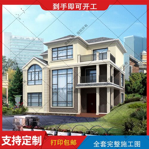三层北欧别致f别墅设计农村自建房图纸建筑图结构施工图水电B135