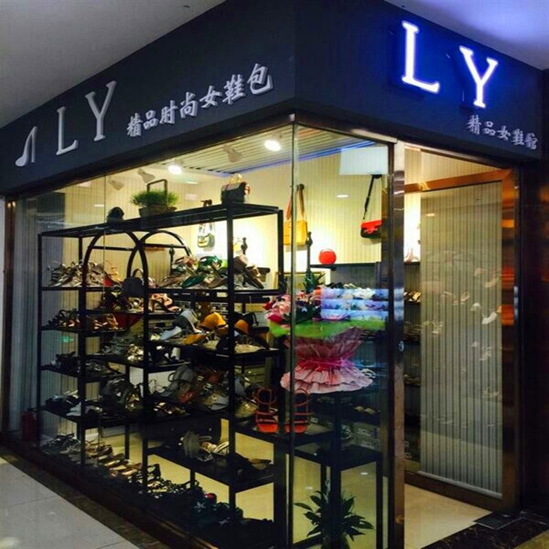 服装店鞋店实木铁艺鞋子包包展示架摆放架玻璃窗鞋货架多层置物架