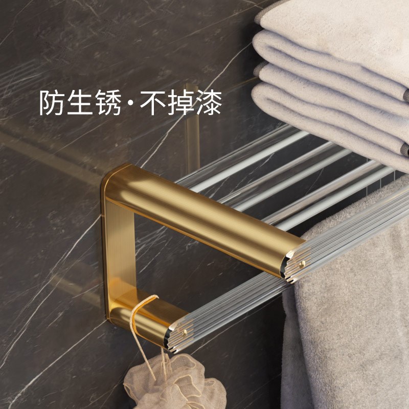 轻奢亚克力浴室置物架太空铝卫生间免打孔浴巾架壁挂式毛巾架单杆