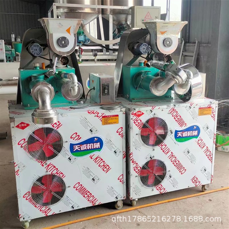 销售自熟冷面机设备 自熟杂粮面条机设备 小型玉米面条机操作简单