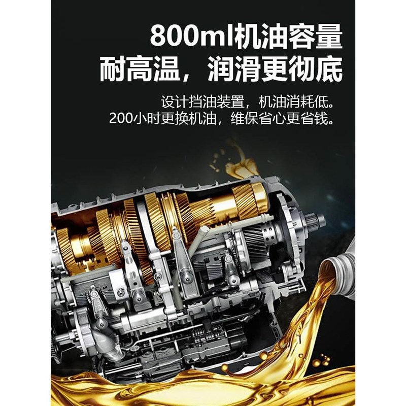萨登24V发电机大货车驻车空调用小型E静音汽油直流全自动启停24伏