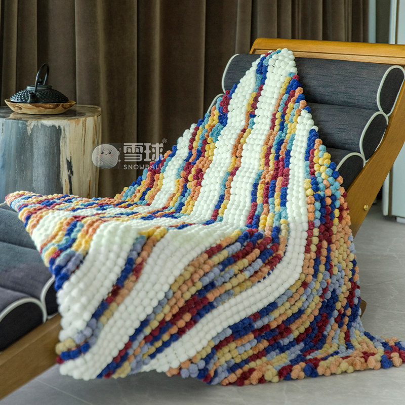 diy编织毛线球球线星河复古毯子材料包手工针织空调办公被盖毯薄,服饰配件/皮带/帽子/围巾,DIY编织材料包,淘宝优惠券,粉丝福利购,淘宝优惠卷