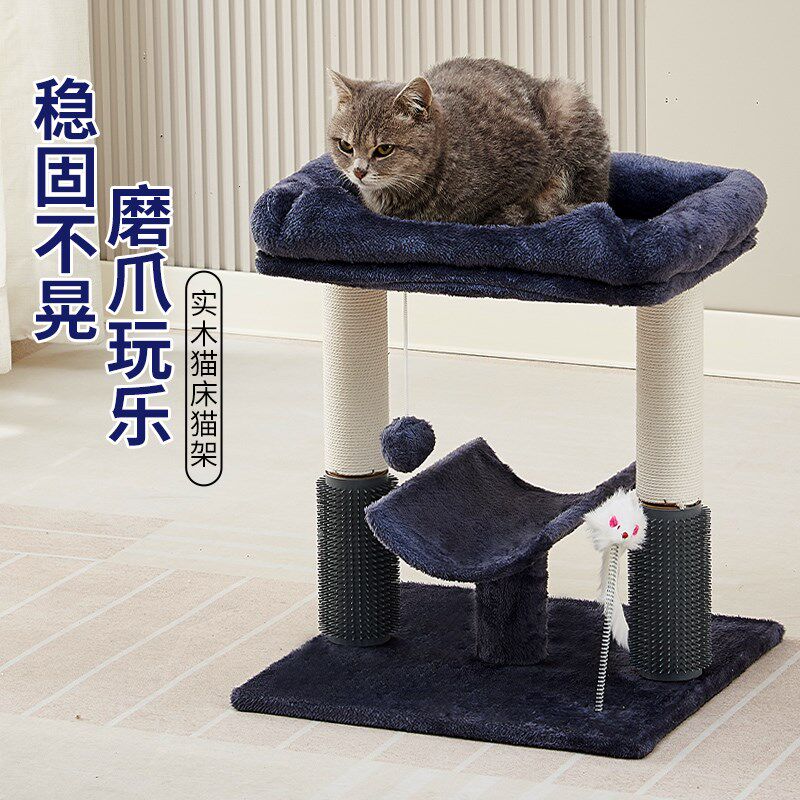 猫爬架玩具绒布矮脚猫幼猫绒布猫窝猫树一体不占地靠墙小型猫抓柱图片