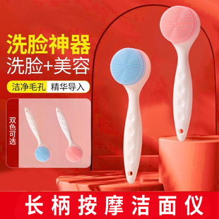 洗脸刷软毛硅胶洁面刷仪男女懒人专用手动深层清洁毛孔去黑头神器