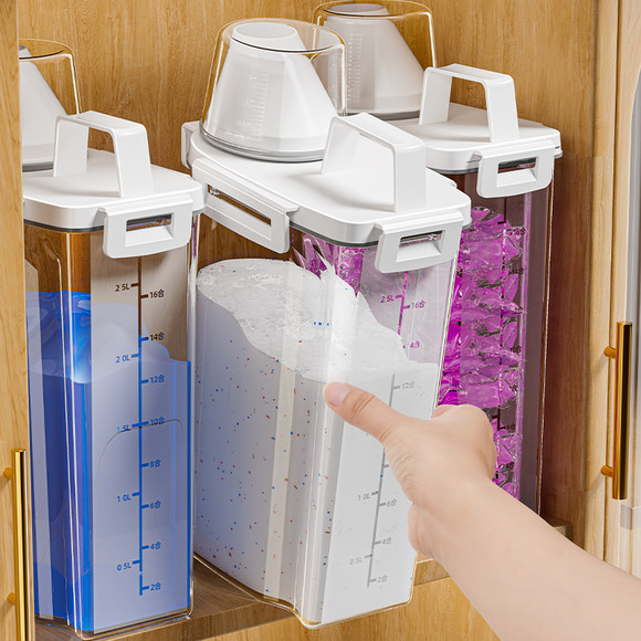 洗衣粉收纳盒大容量家用塑料桶