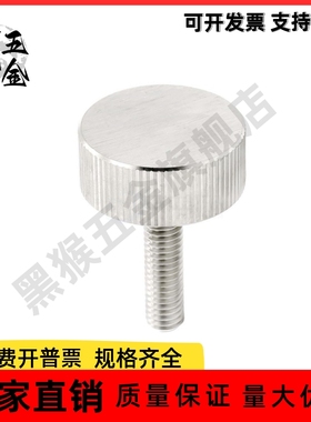 压纹把手 加厚型 HAW22-M3/M4/M5/M6-L6/L10/L16-H5/H6/H7/H8