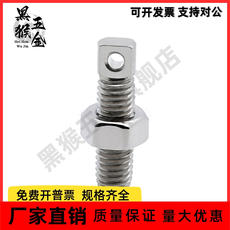 拉伸弹簧用支柱 SAIPOZ3/4/5/6/8-15/20/25/30/35/40