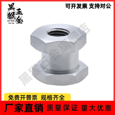 浮动接头 单件 WHD31-M14/M18/M22-1.5-L5/L6/L8/L9  螺帽型