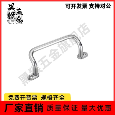 角型带板拉手 XAF67/68/70-L48/L66/L88/L100/110/120/125/160