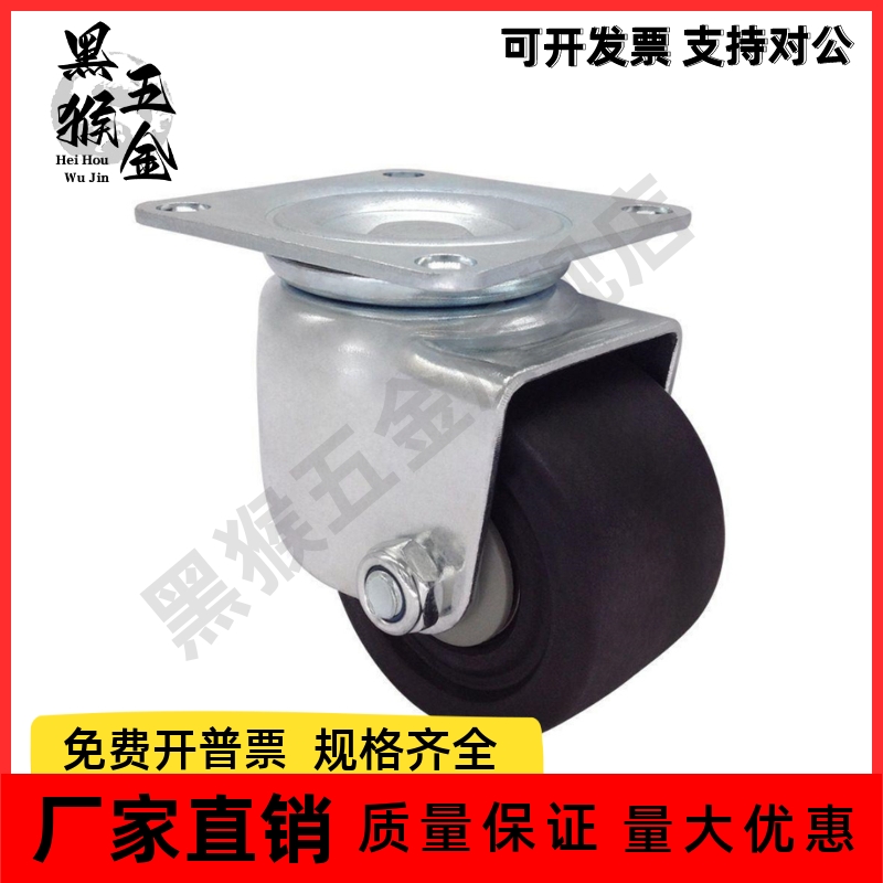 轻载脚轮 CKC01/CKD01/CKD02-D25/D32/D38/D50/D65/D75-NA/RA/SA