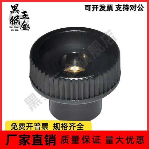 压纹旋钮 通孔把手 C-NAFB/S4/5/6/8-20/25/30 抗老化 直纹型