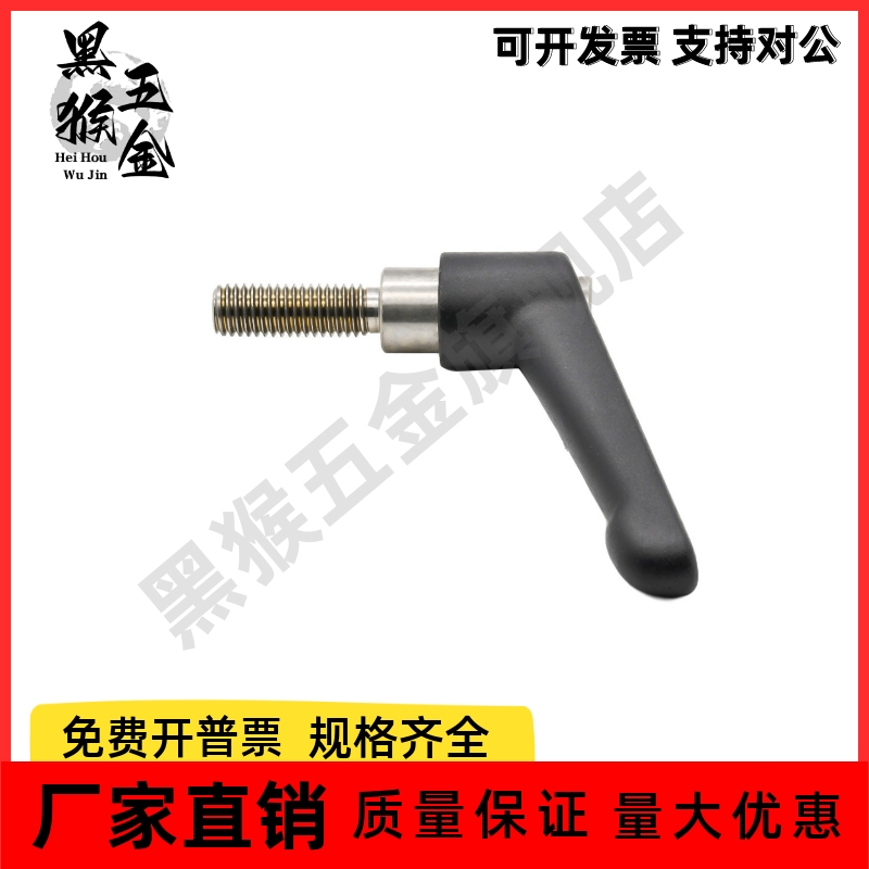 固定把手 HAF74-M5/6-L12/L16/L20/L25/L32/L40-E/J/G