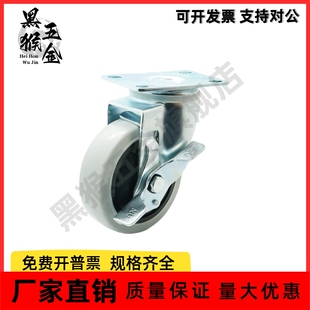 CBL21 D75 CBL01 CBL11 D100 D40 CBK01 脚轮 D50 D125 D63