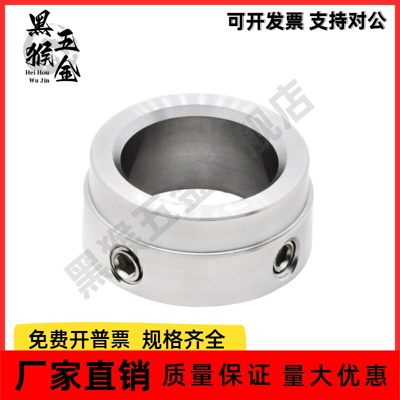 轴承固定环 FBE51/FBE52/FBE56-D6/D8/D10/D12-S9/S12/S13/S14