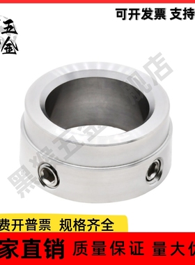 轴承固定环 FBE51/FBE52/FBE56-D6/D8/D10/D12-S9/S12/S13/S14