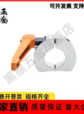 固定环FBL31/FBL32/BL36-D8/D10/D12/D15-M/B/S 把手锁紧型