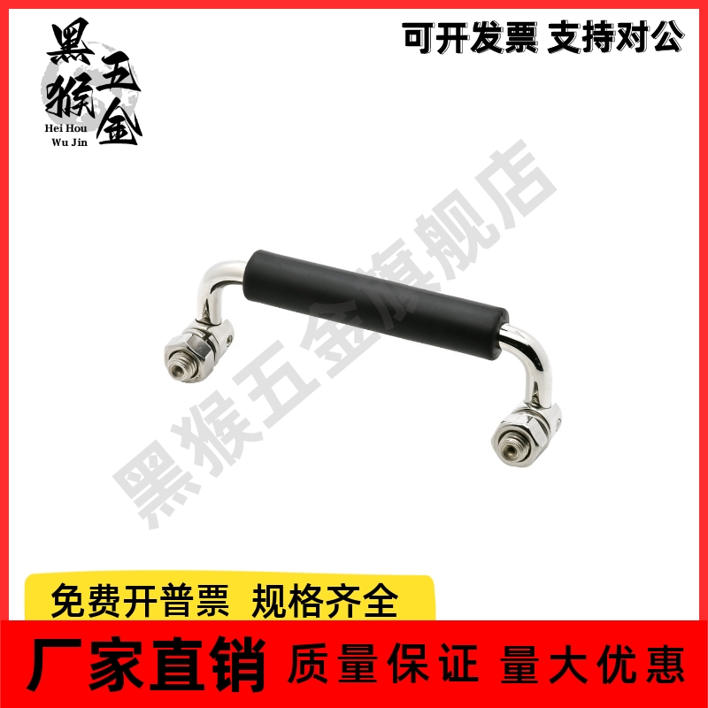 圆形拉手XAE63/XAE64-L60/L90/L90A/L100/L100A/L100B/L100CL100D