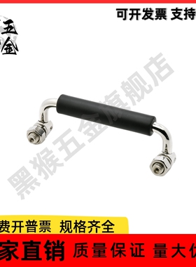 圆形拉手XAE63/XAE64-L60/L90/L90A/L100/L100A/L100B/L100CL100D